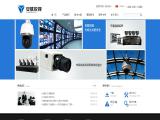 Zhuhai Raysharp Technology 264