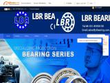 Jinan Lbr Bearing bicycle ball bearings