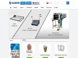 Sanem Printing Inc spiral