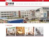 Jiangsu Honland Group outdoor sofa metal