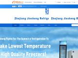 Zhejiang Jiesheng Refrigeration Technology chest freezer