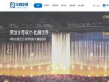 Beijing Water Design Technology movie