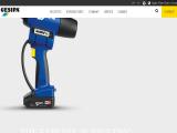 Gesipa Fasteners Usa Inc rivet tool