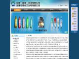 Shenzhen Starsealand Opto Electronics 0805 smd led