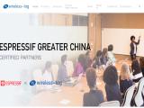Shenzhen Wireless-Tag Technology approvals