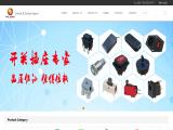 Dongguan Filshu Electronics waterproof