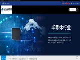 Dongguan Di Yuan Electronic Technology guide