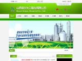 Jiaocheng Knlan Chemical ammonium humic