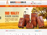 Pengjie Leather Goods leather goods wallet
