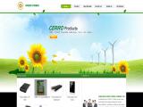 Shenzhen Cerro Power battery bank solar