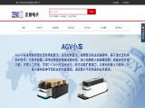 Shenzhen Zens Electronics library