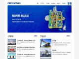 Yantai Cimc Raffles Offshore platforms