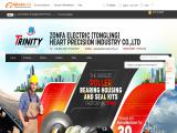 Zonfa Electric Tongling Heart Precision Industry press