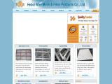 Hebei Wiremesh & Filter Products vibrating