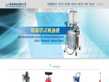 Why Wait Machinery hand operated oil pump