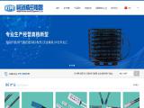 Hengxin Precision Electrical Equipment 10a 250vac