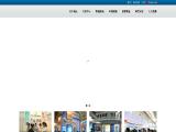 Dongguan Wansheng Silicone Products kneading