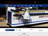 Jinan Beasee Mechanical Equipment table router