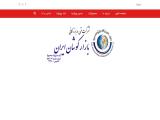 Iran Bazarkoushan Engineering & Trading flanges