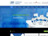Guangdong Huankai Microbial Sci. & Tech. consumables