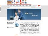Guangzhou Xinqi Import and Export Trade alto tenor sax