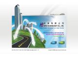 Hpb Technology building material