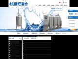 Hangzhou Huihe Machine Facture more