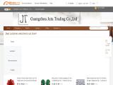 Guangzhou Jutu Trading lace trim