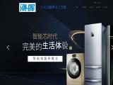Foshan Shunde Hiwi Electrical Appliances hybrid