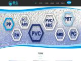 Wuxi Jiahong Plastics Technology polycarbonate
