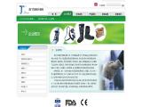 Xiamen J-Brace Mmedical Equipment liner