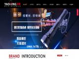Yiwu Huayi Electronic battery flashlight