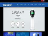 Shenzhen Ginwave Technologies Ltd android mobile stylus