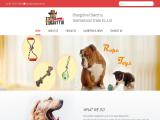 Changzhou Hua Er Rui International Trade pet dog toys