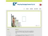 Dongguan Tangxia Kong Fung Packaging pet packaging boxes