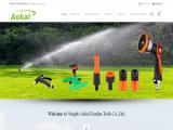 Ningbo Aokal Garden Tools water hose nozzle