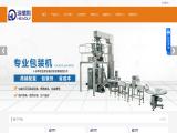 Foshan Headly Packaging Machinery others