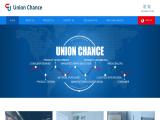 Union Chance clothes hanger