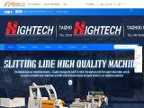 Taizhou Hitech Nc Machine Tool hammer mill grinder
