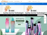 Suzhou Sunrise Technologies I/E barware