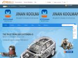 Jinan Bestar Inc. condenser