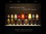 Shiny Crystal Ltd. chandeliers