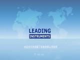 Jinan Leading Instruments accurate