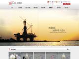 Tianjin Kelioil Engineering Material & Technology admixtures retarder