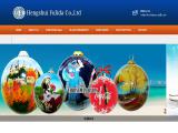 Hengshui Fulida Trading christmas glass ball