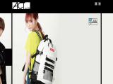 Actbagjp large backpack