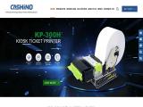 Xiamen Cashino Electronic Technology printers