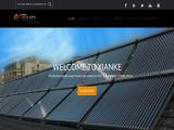 Haining Xianke Solar Energy Technology split solar water heater