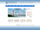 Chinese Steel Structure. structure