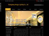Guangdong Hengyu Lighting adjustable anti